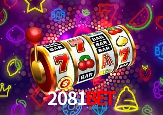 Inovações de Jogos na 2081Bet: O Futuro das Experiências Interativas