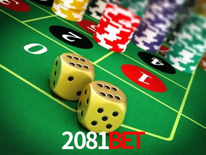 Basketball Betting 2081Bet